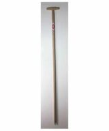 Hark steel 155 cm