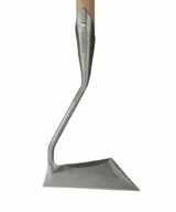 Schuffel "Jardin" 14,5 cm